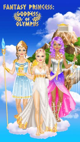 Fantasy Princess main menu with game logo and start options
